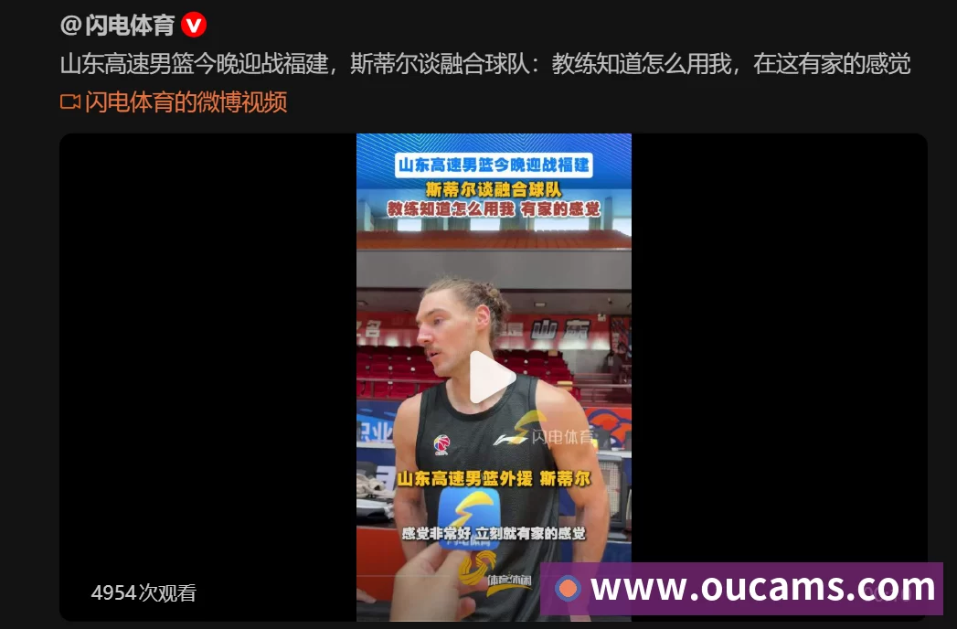 透明漆